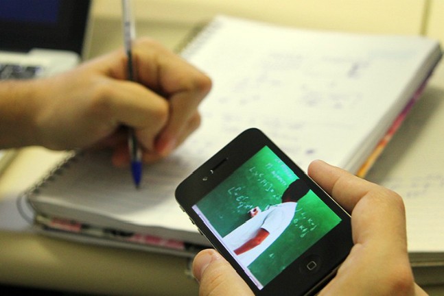 © Divulgação/MCTIC