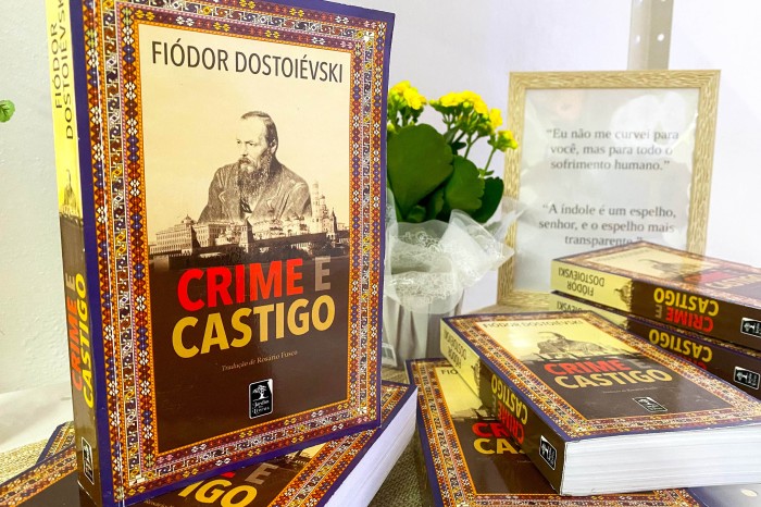 Foto: Polícia Penal do Paraná