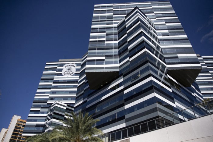 © Marcelo Camargo/Agência Brasil