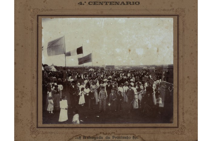 Foto: Divulgação MUPA