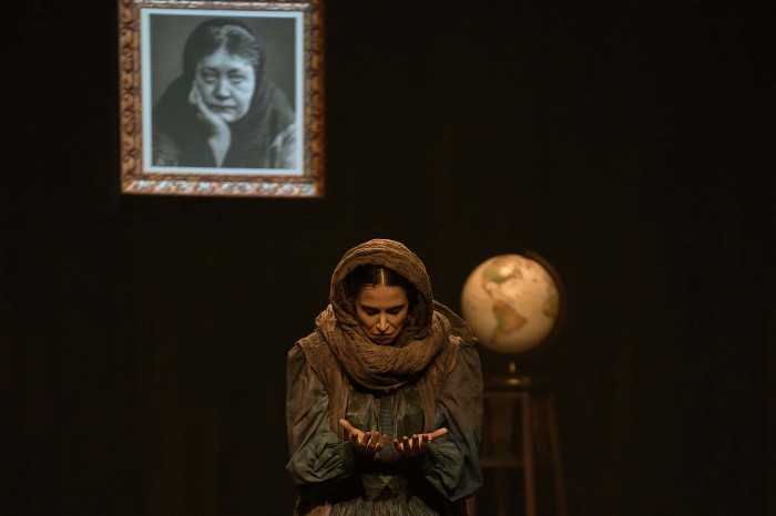 Foto: Teatro Guaíra