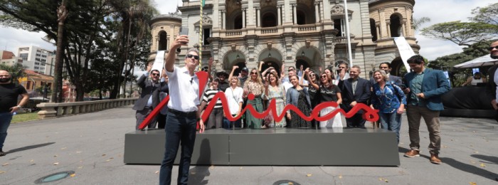 Dirceu Aurélio / Imprensa MG